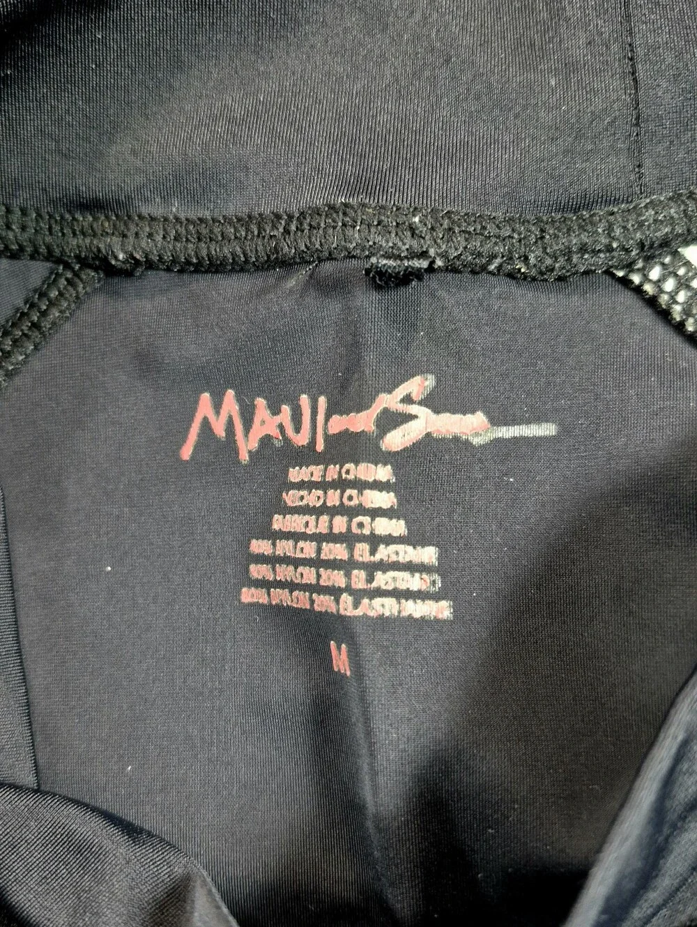 Y2K Maui & Sons Black Short Sleeve Surf Rash Guard Medium Swim Sporty Beachwear